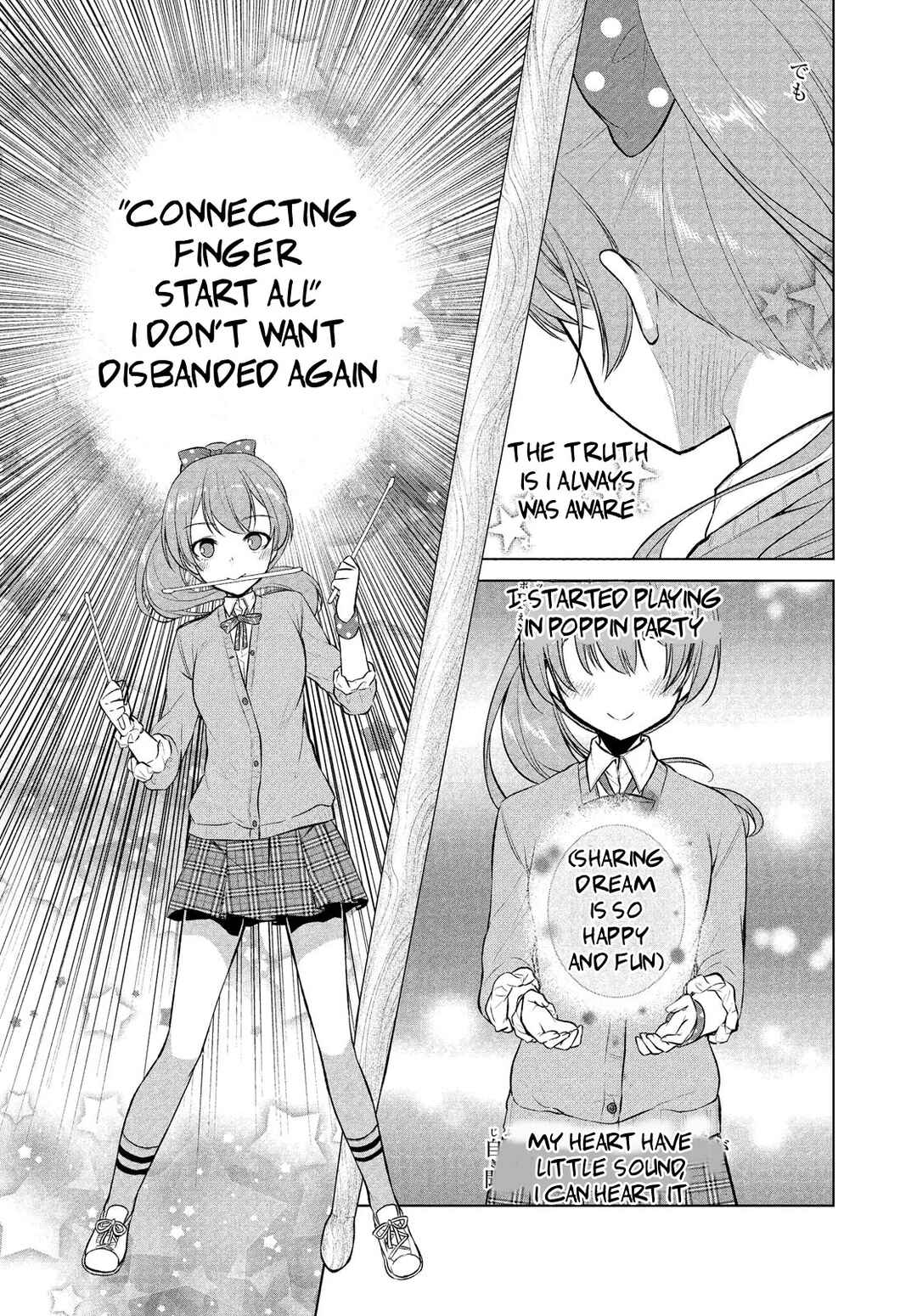 Page 7 Chapter 12 BanG Dream! - Star Beat