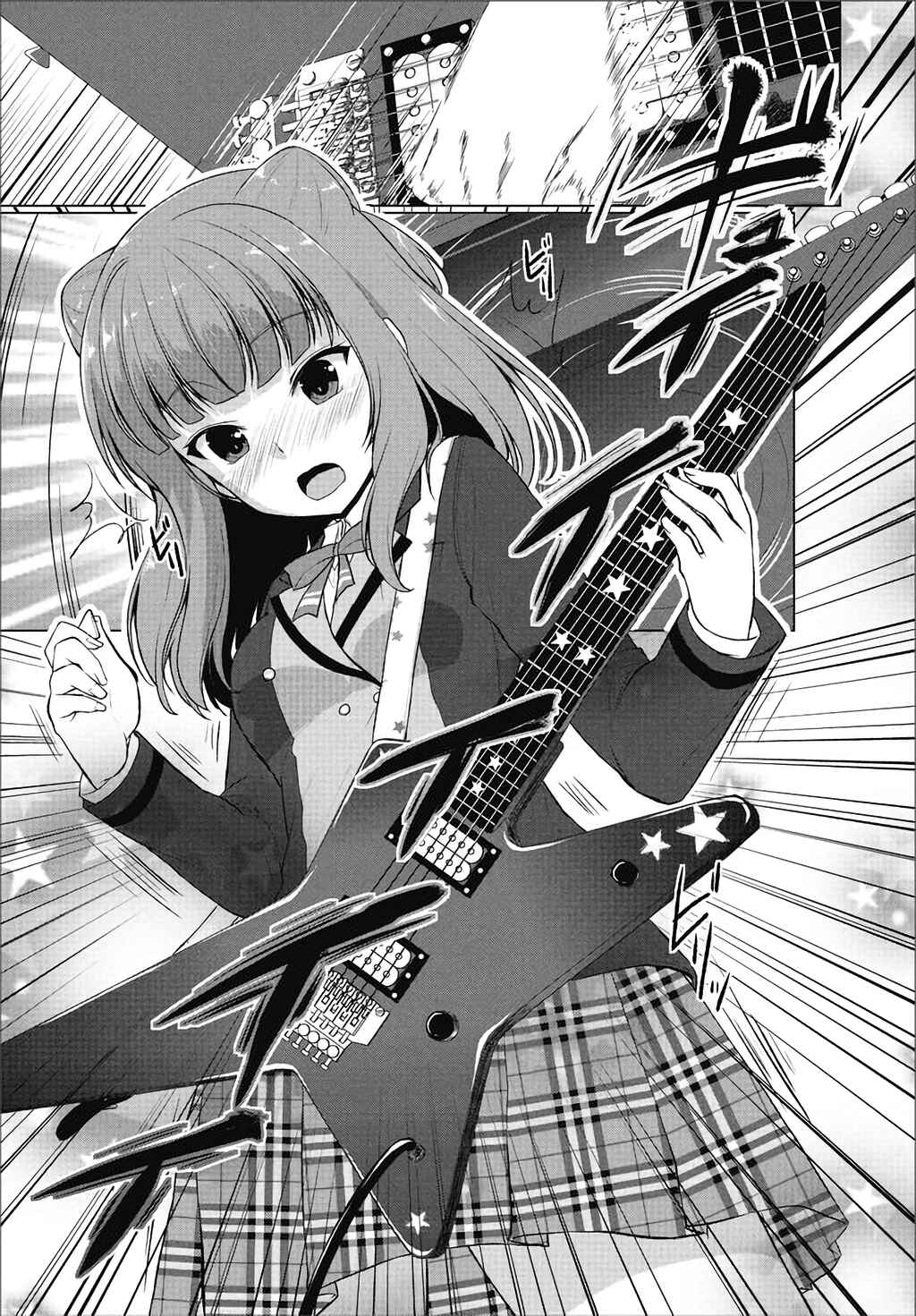 Page 20 Chapter 2 BanG Dream! - Star Beat