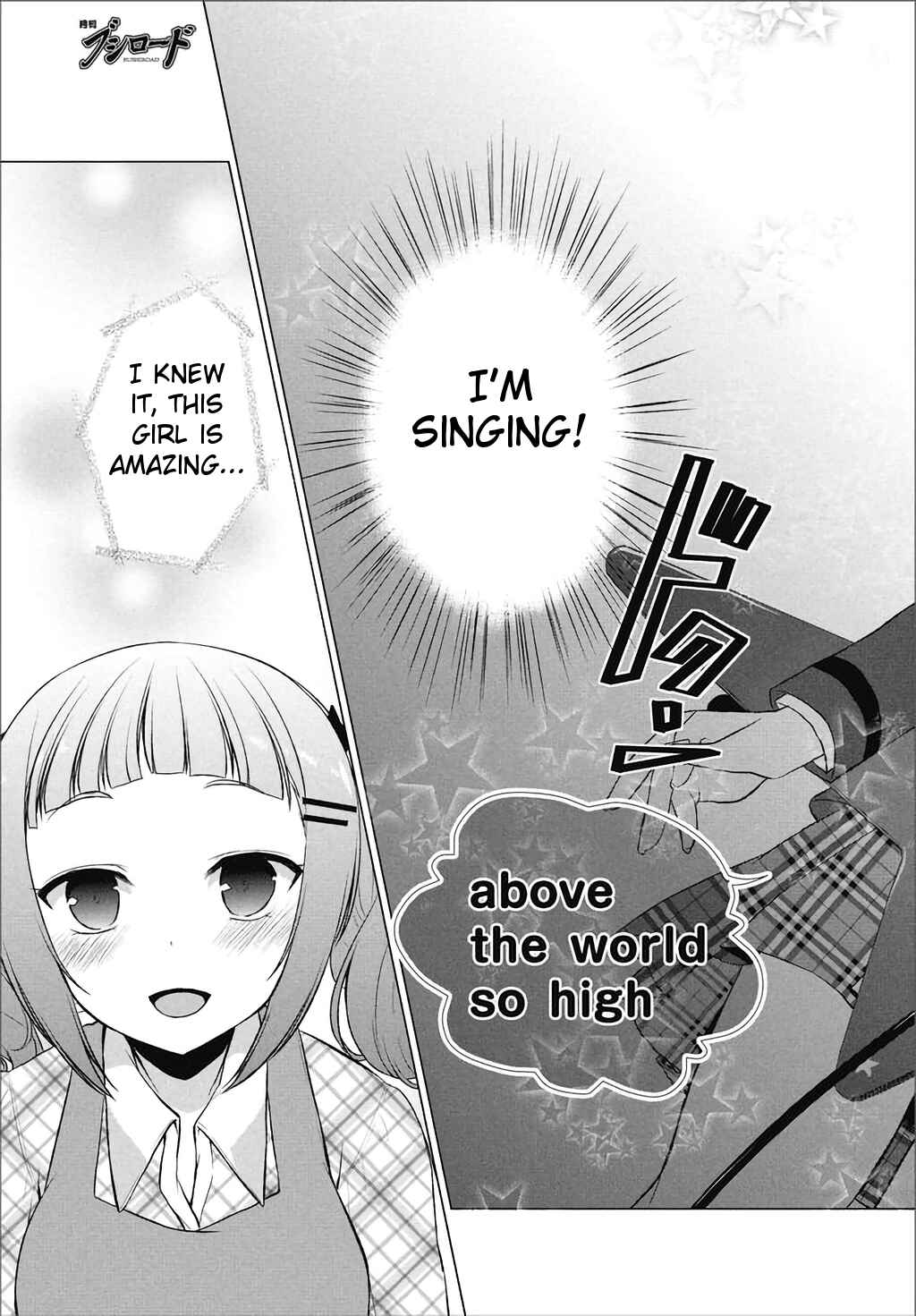 Page 24 Chapter 2 BanG Dream! - Star Beat