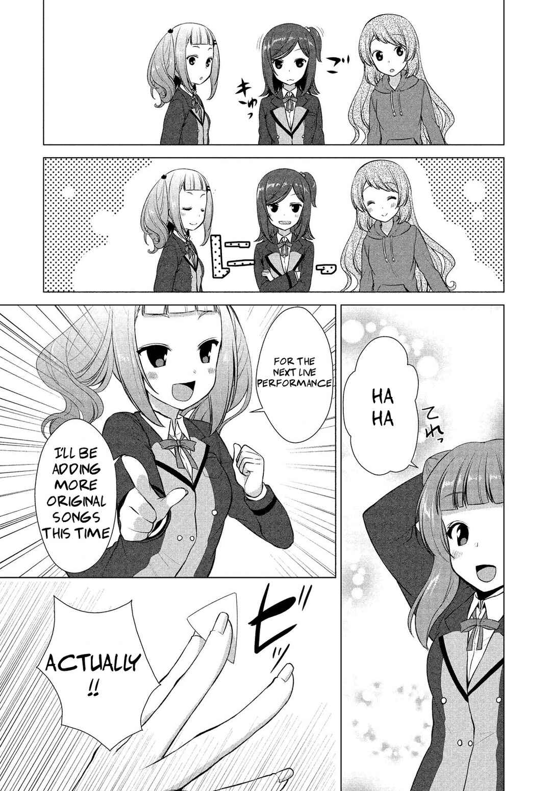 Page 16 Chapter 9 BanG Dream! - Star Beat