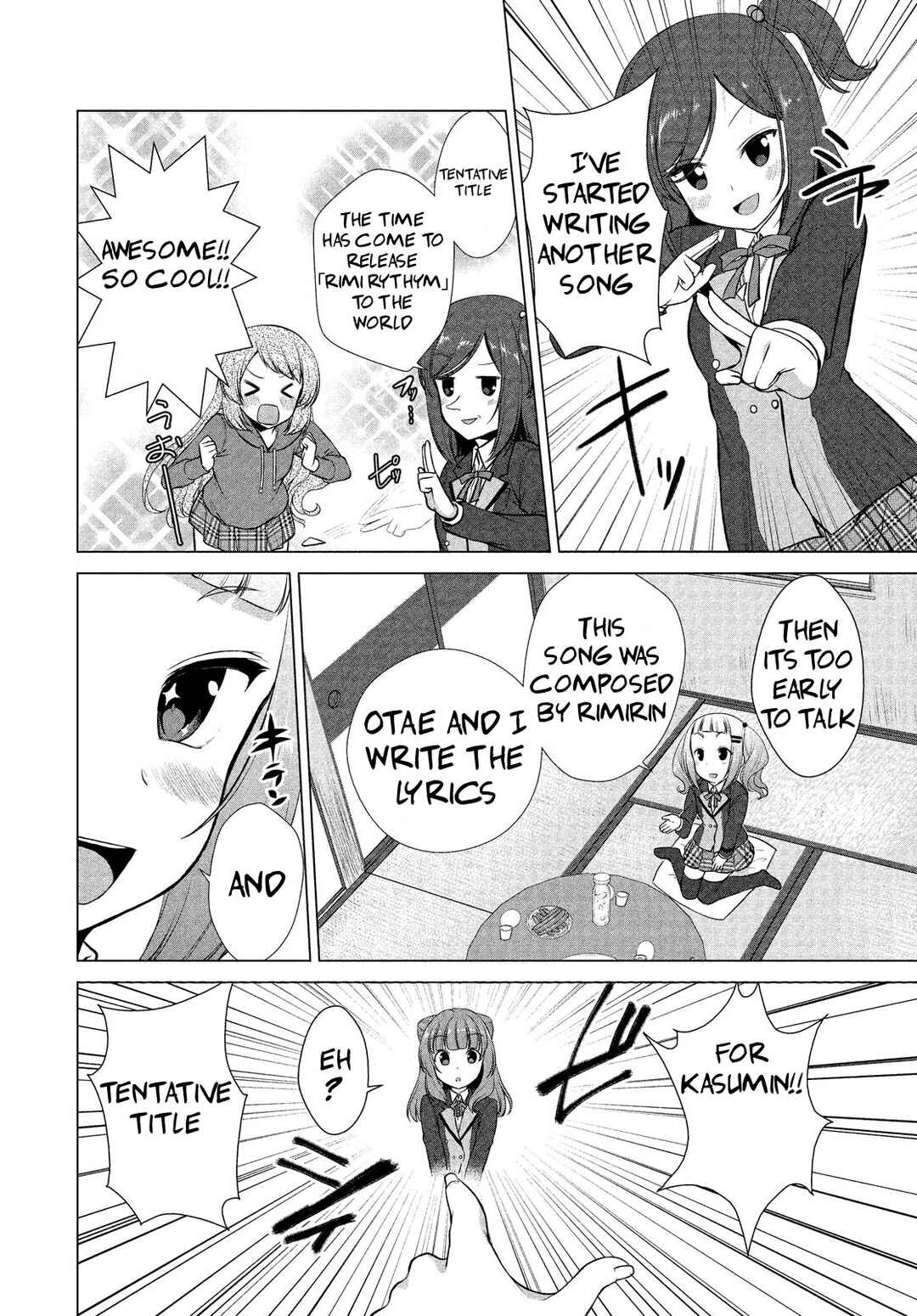 Page 17 Chapter 9 BanG Dream! - Star Beat