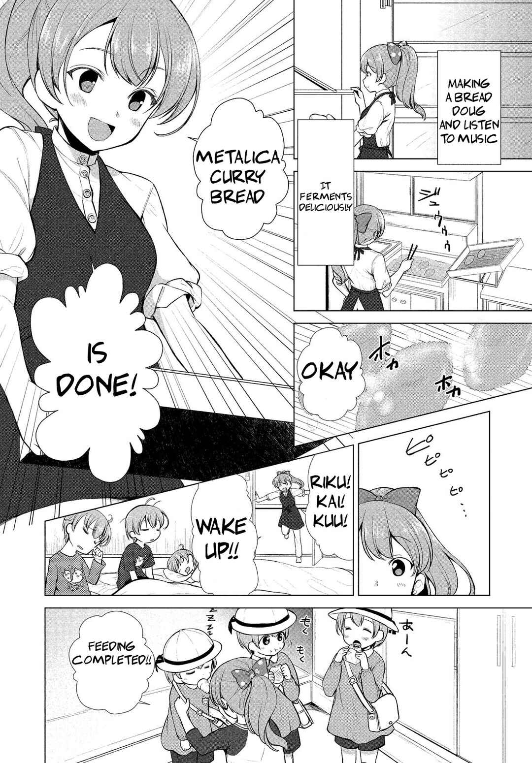Page 3 Chapter 9 BanG Dream! - Star Beat