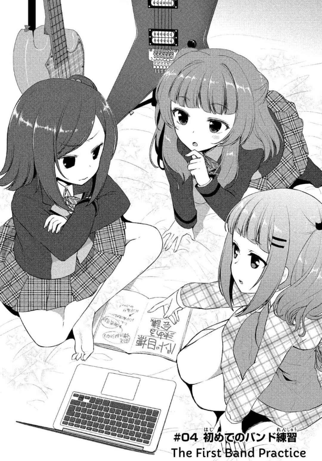 Page 4 Chapter 4 BanG Dream! - Star Beat