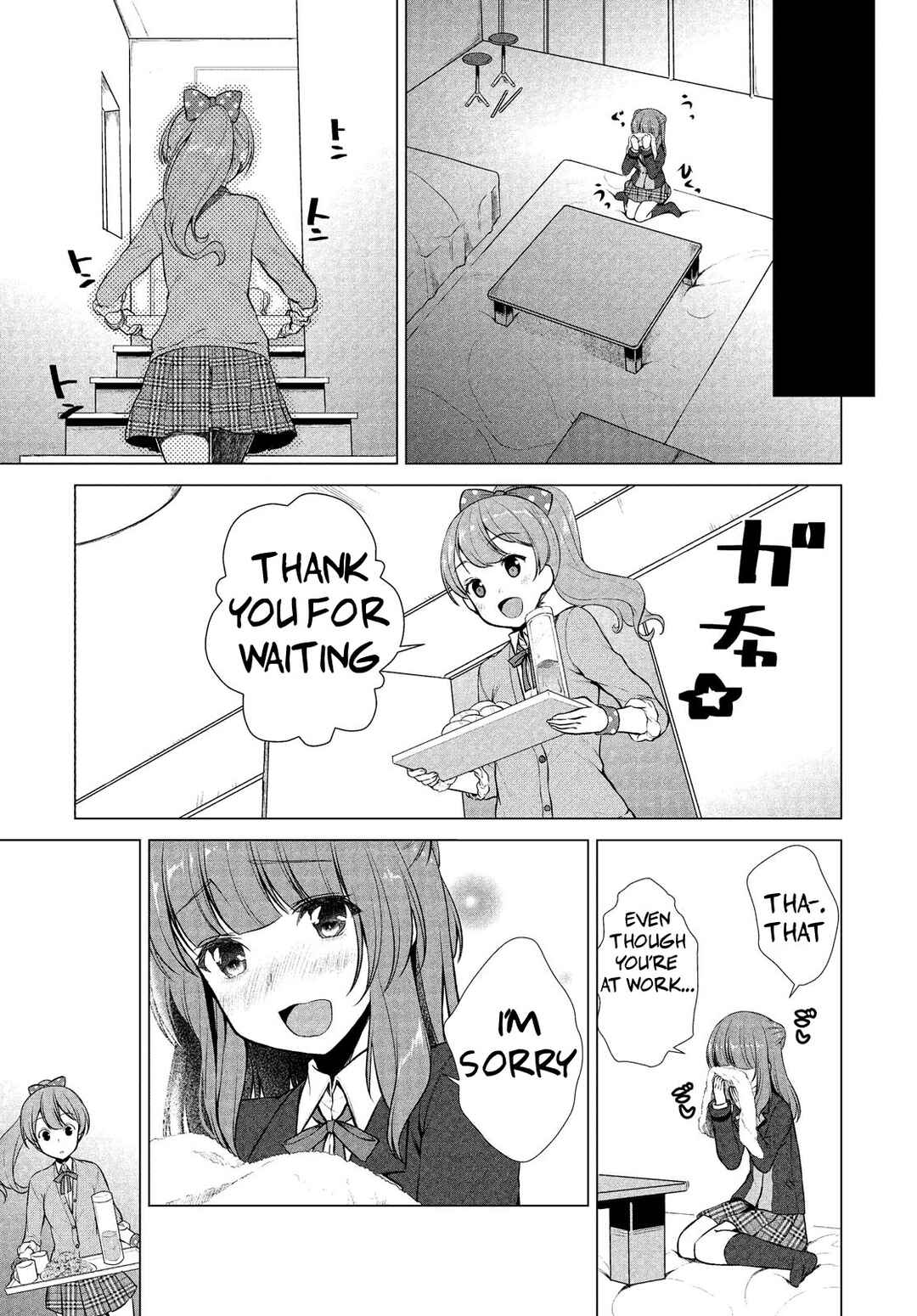 Page 20 Chapter 10 BanG Dream! - Star Beat