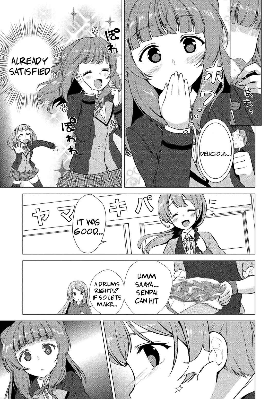 Page 8 Chapter 10 BanG Dream! - Star Beat
