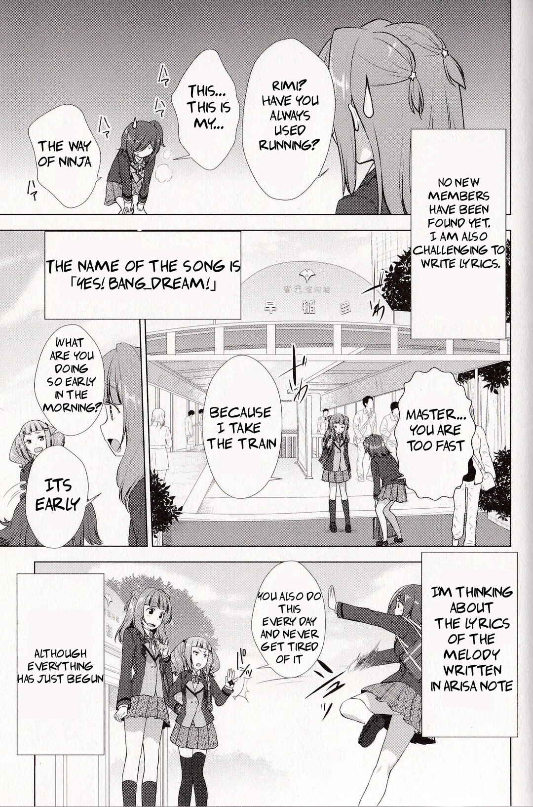 Page 16 Chapter 5 BanG Dream! - Star Beat