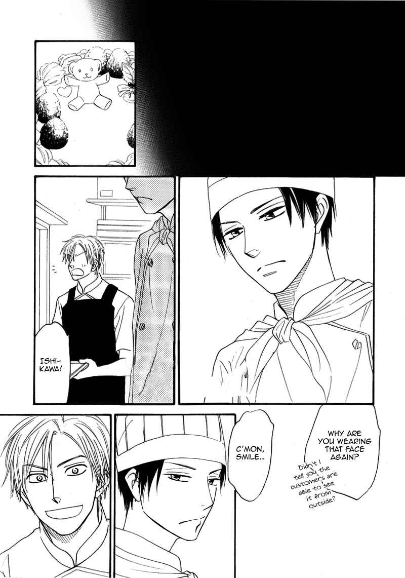 Page 12 Chapter Unknown_688d Amai Kaori ga Surun Desu