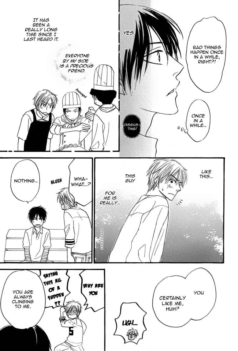 Page 16 Chapter Unknown_688d Amai Kaori ga Surun Desu