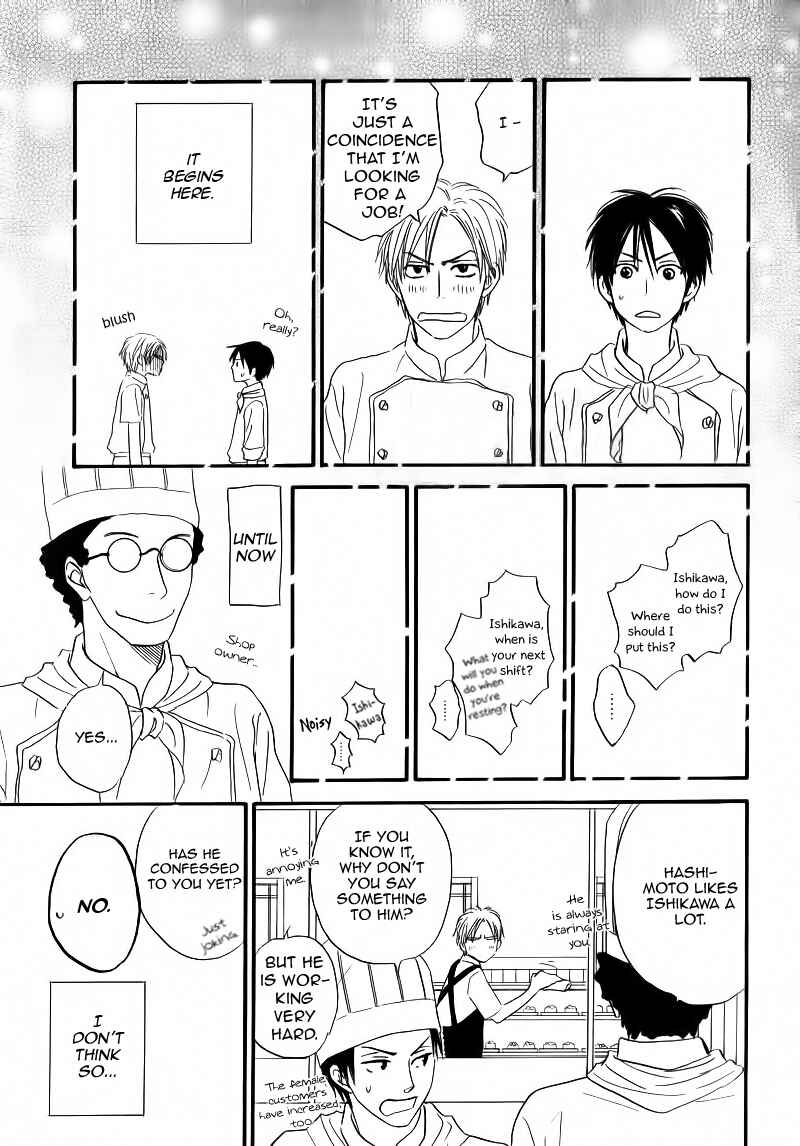 Page 6 Chapter Unknown_688d Amai Kaori ga Surun Desu