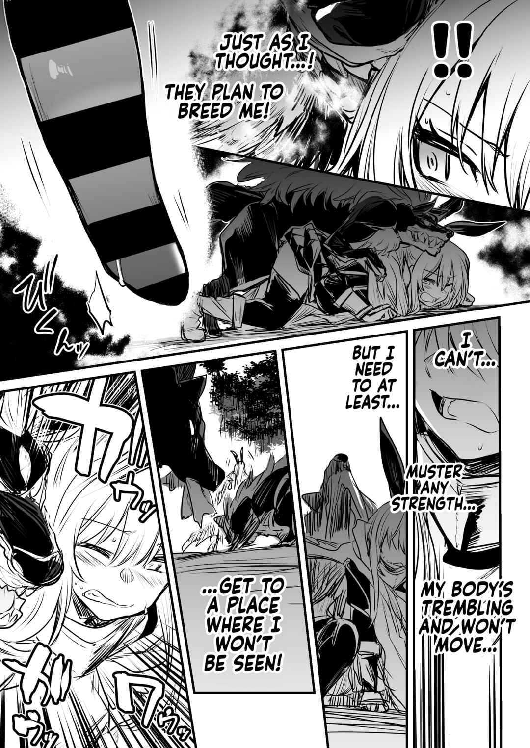 Page 5 Chapter 10 Adventurer-chan and her Lewd Adventure