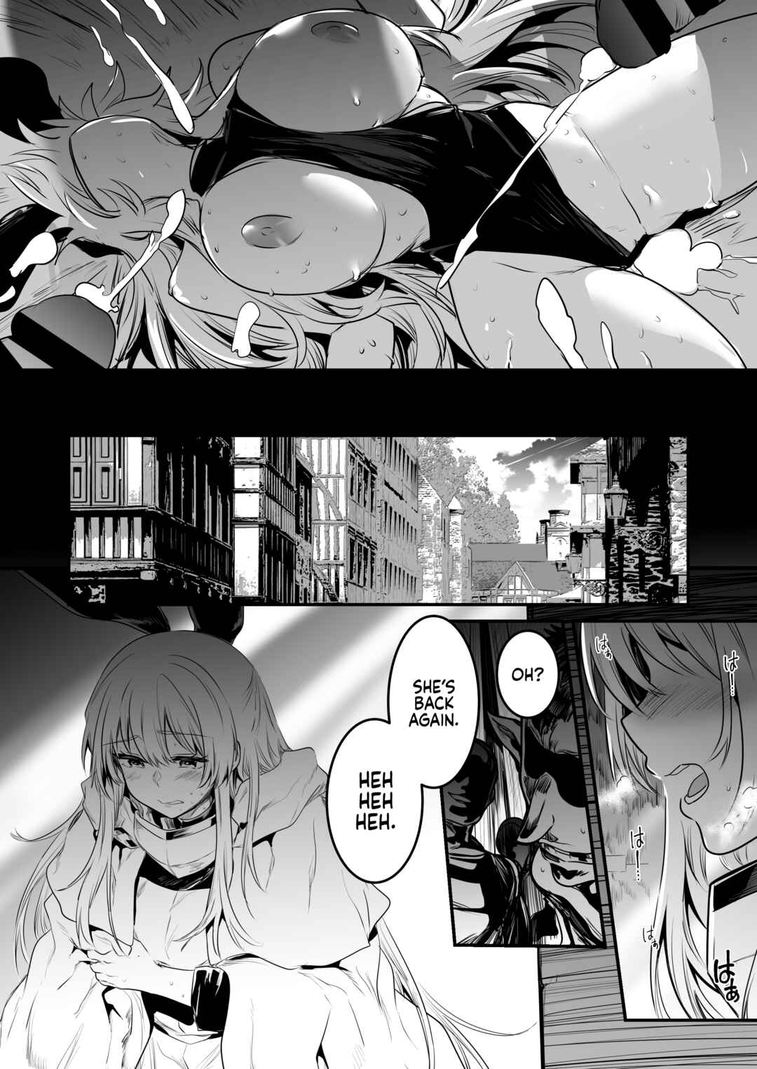 Page 5 Chapter 6 Adventurer-chan and her Lewd Adventure