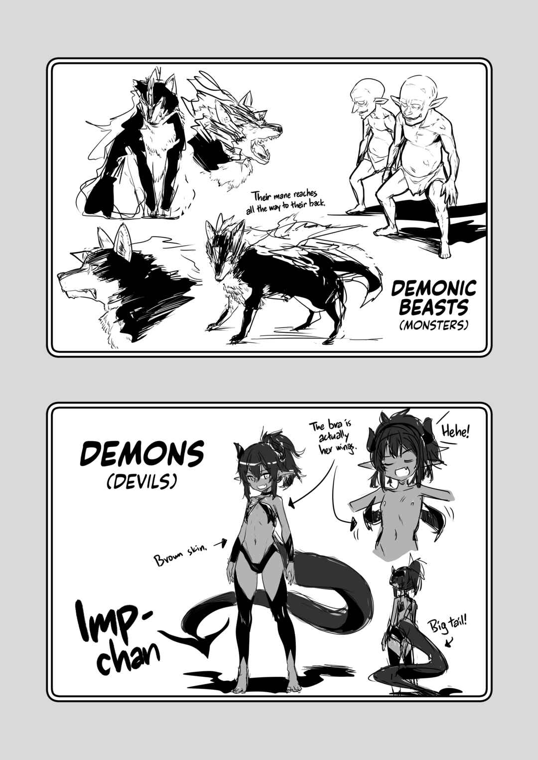 Page 11 Chapter 9 Adventurer-chan and her Lewd Adventure