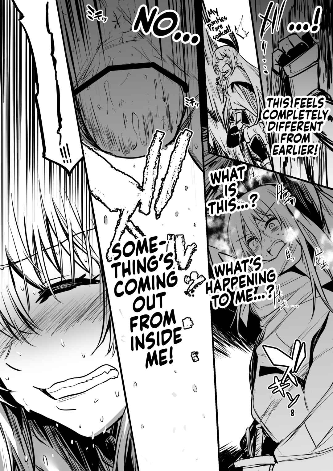Page 8 Chapter 8 Adventurer-chan and her Lewd Adventure