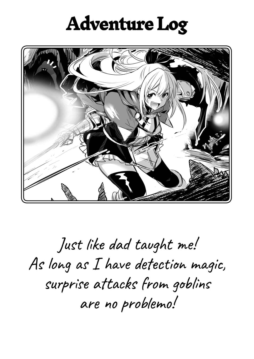 Page 7 Chapter 5 Adventurer-chan and her Lewd Adventure