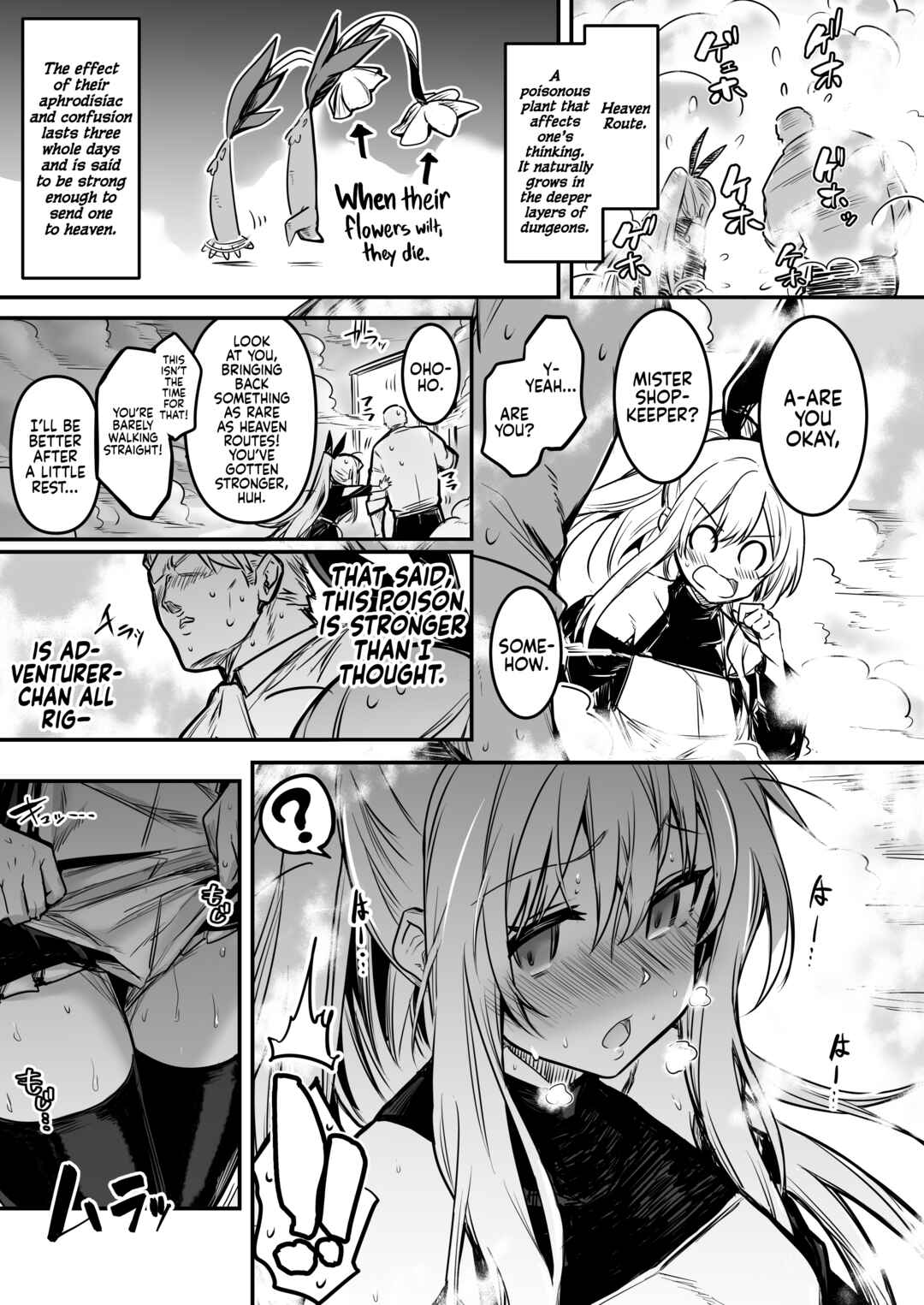 Page 2 Chapter 4 Adventurer-chan and her Lewd Adventure
