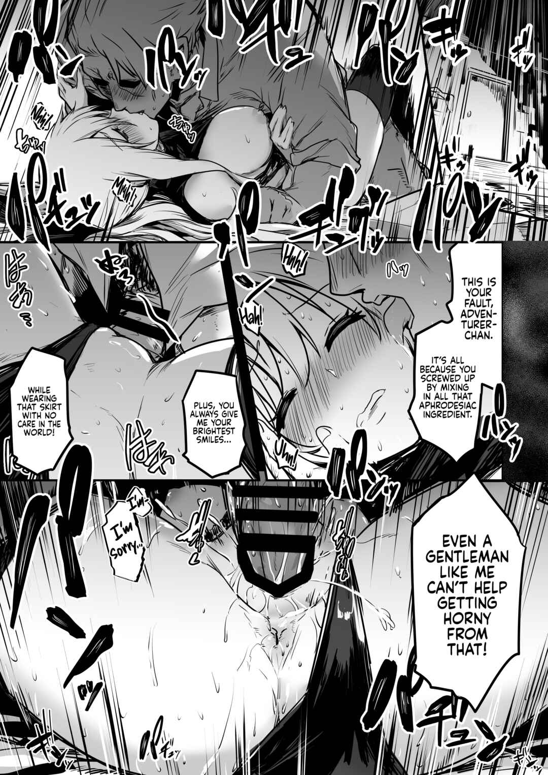Page 3 Chapter 4 Adventurer-chan and her Lewd Adventure