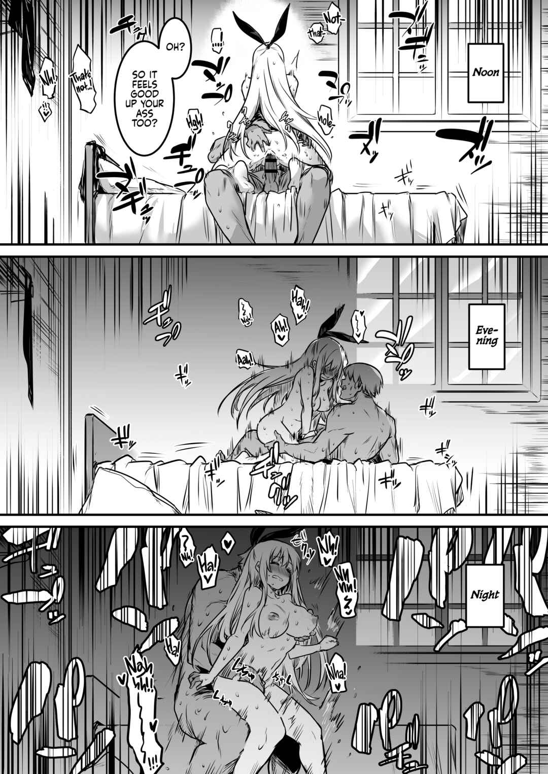 Page 6 Chapter 4 Adventurer-chan and her Lewd Adventure