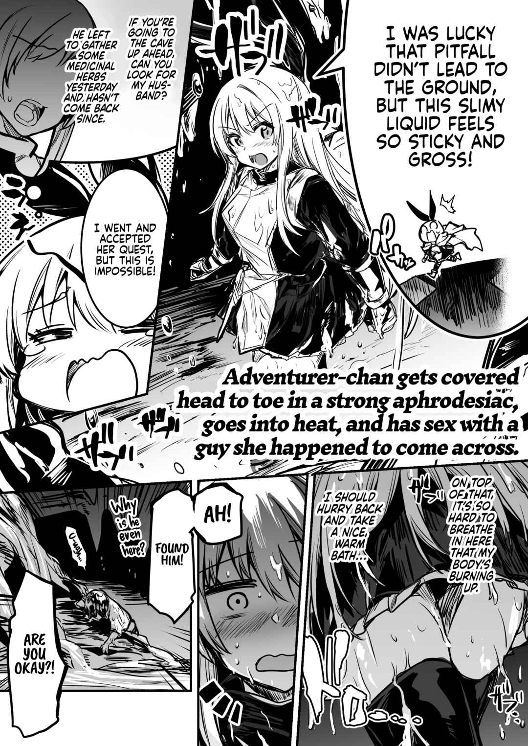 Page 1 Chapter 7 Adventurer-chan and her Lewd Adventure