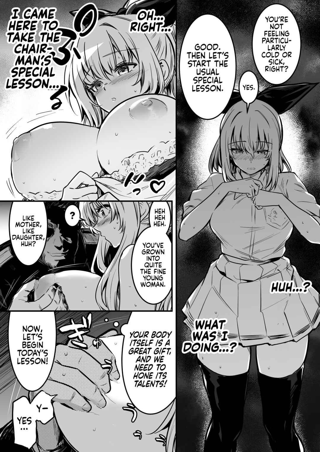 Page 3 Chapter 15 Adventurer-chan and her Lewd Adventure
