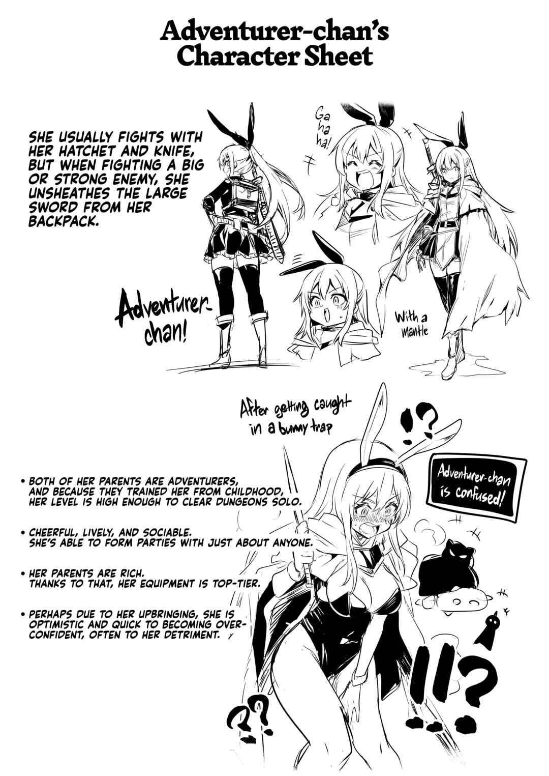 Page 5 Chapter 2 Adventurer-chan and her Lewd Adventure