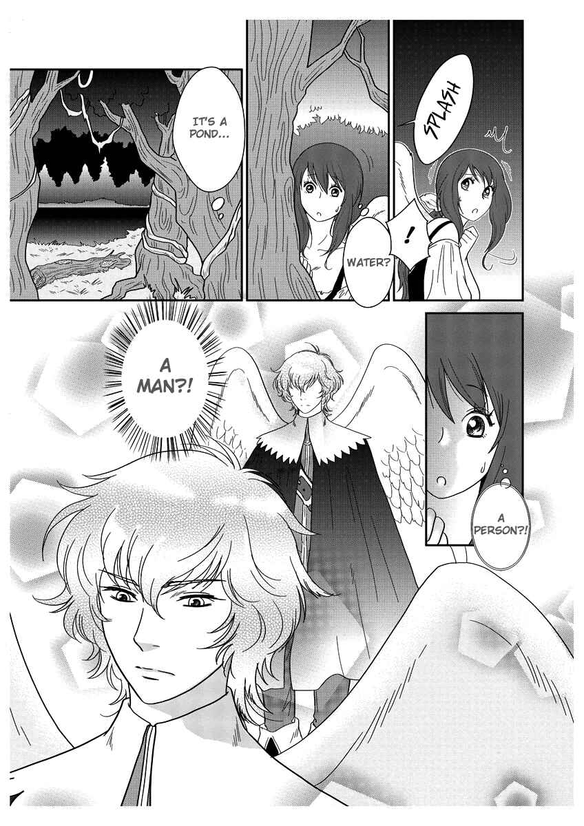 Page 12 Chapter 1 Erotic Fairy Tales - The Ugly Duckling