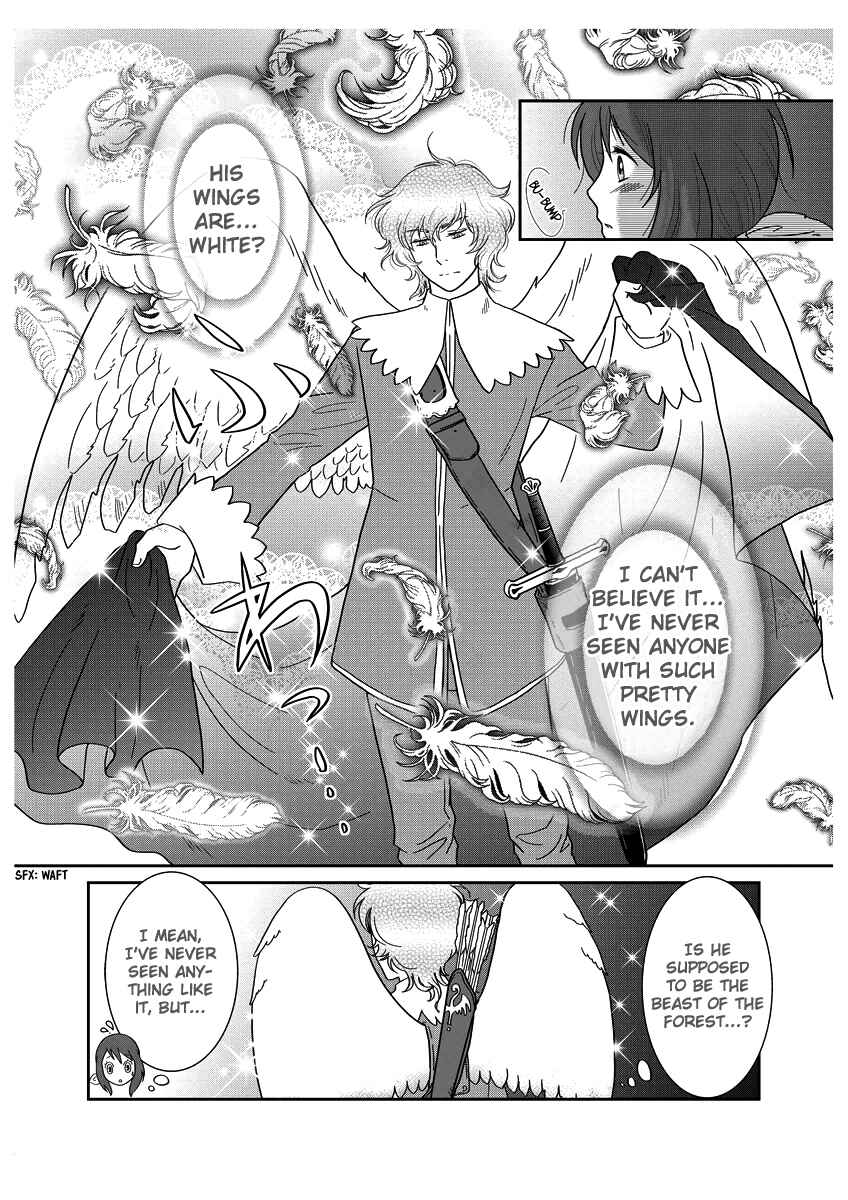 Page 13 Chapter 1 Erotic Fairy Tales - The Ugly Duckling