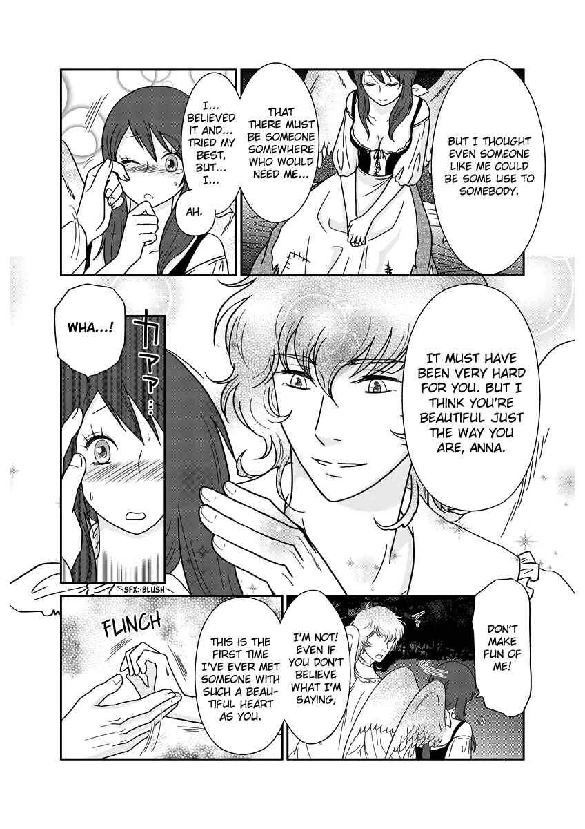 Page 18 Chapter 1 Erotic Fairy Tales - The Ugly Duckling