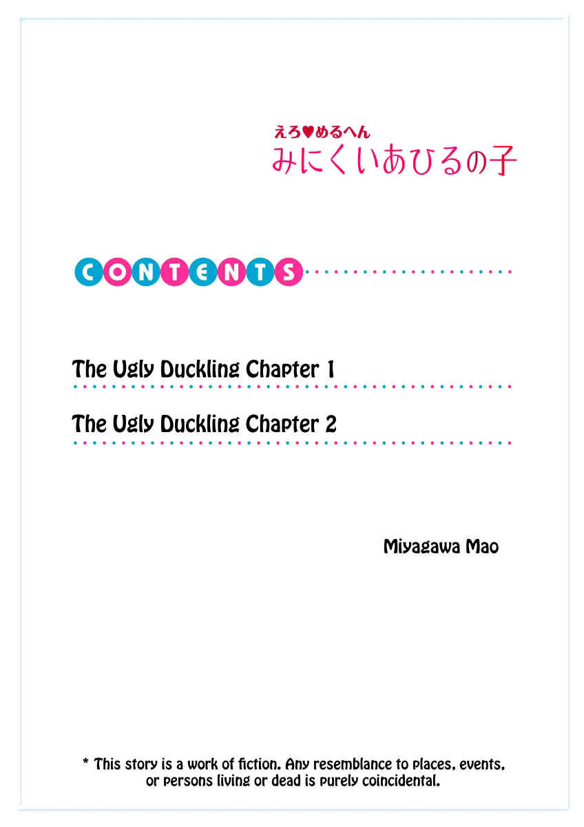 Page 3 Chapter 1 Erotic Fairy Tales - The Ugly Duckling