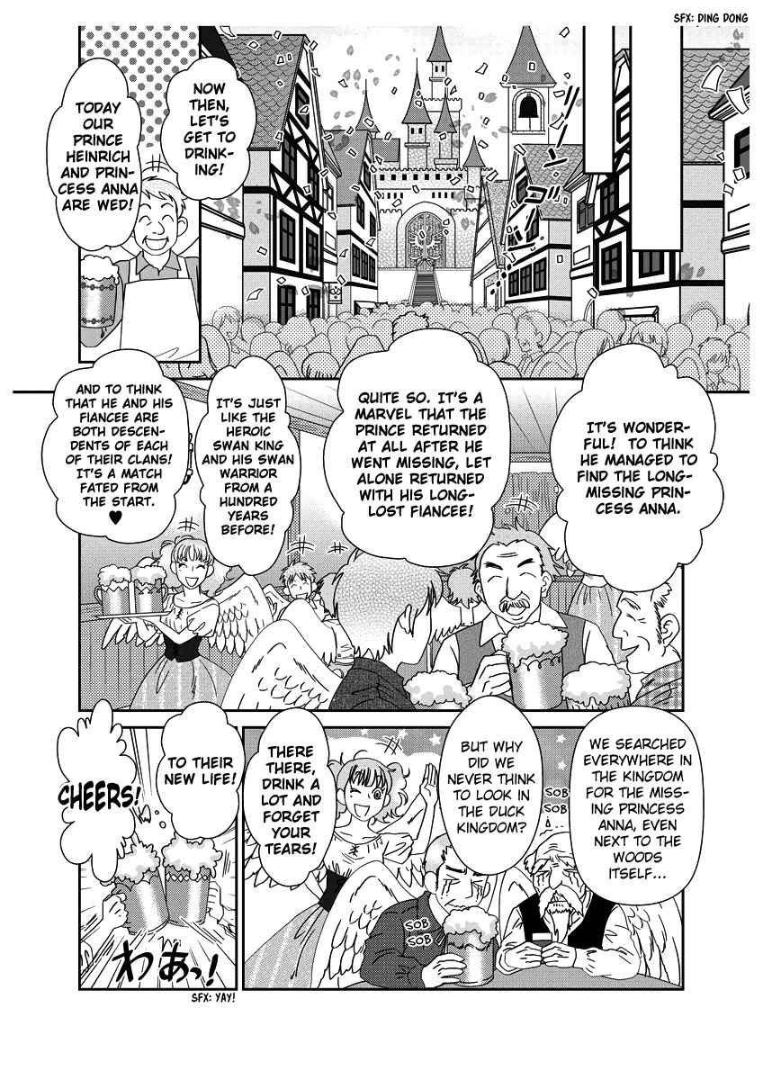 Page 12 Chapter 2 Erotic Fairy Tales - The Ugly Duckling