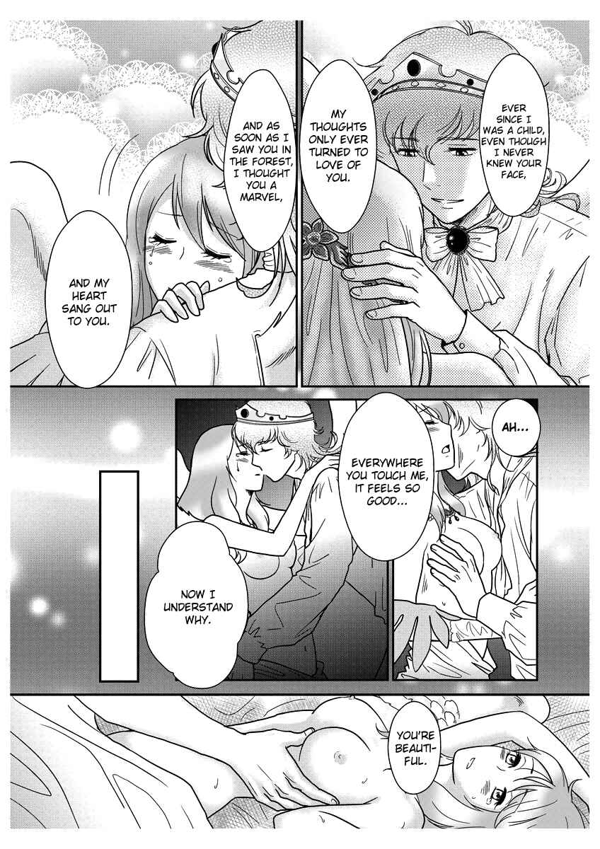 Page 14 Chapter 2 Erotic Fairy Tales - The Ugly Duckling