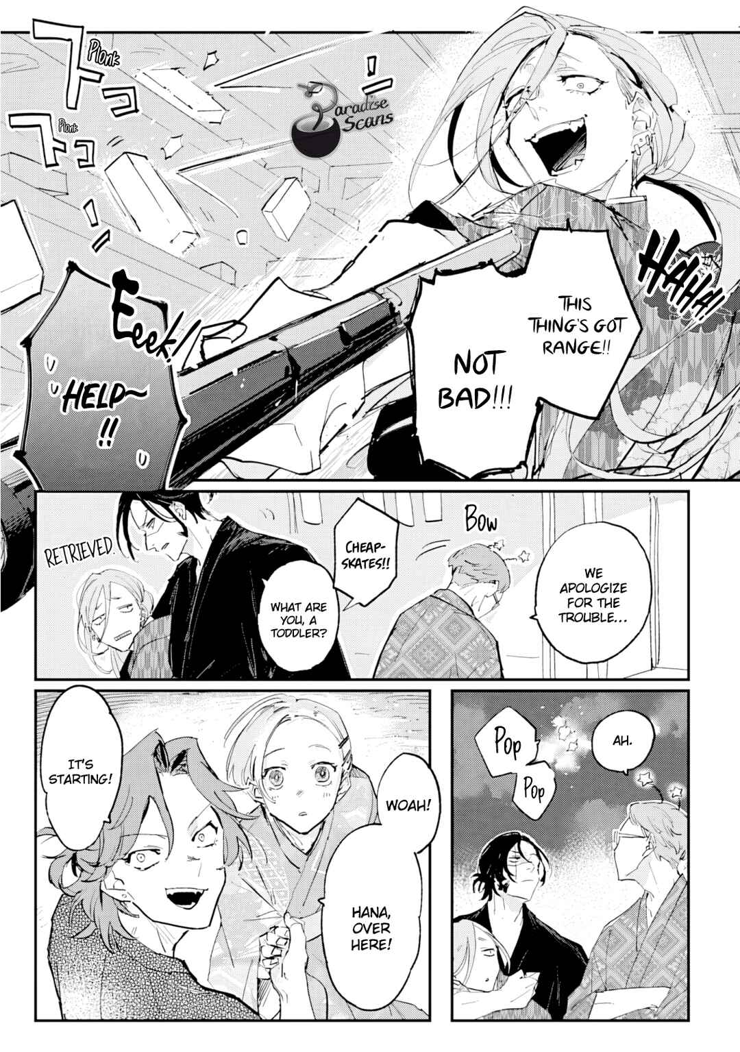 Page 10 Chapter 6.5 My Crazy Boyfriend