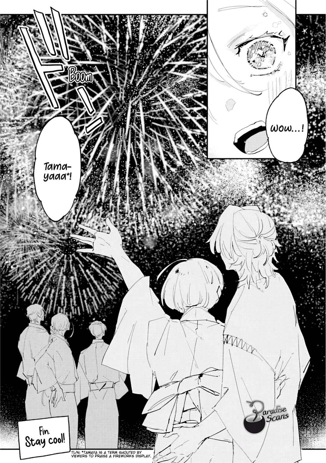 Page 11 Chapter 6.5 My Crazy Boyfriend