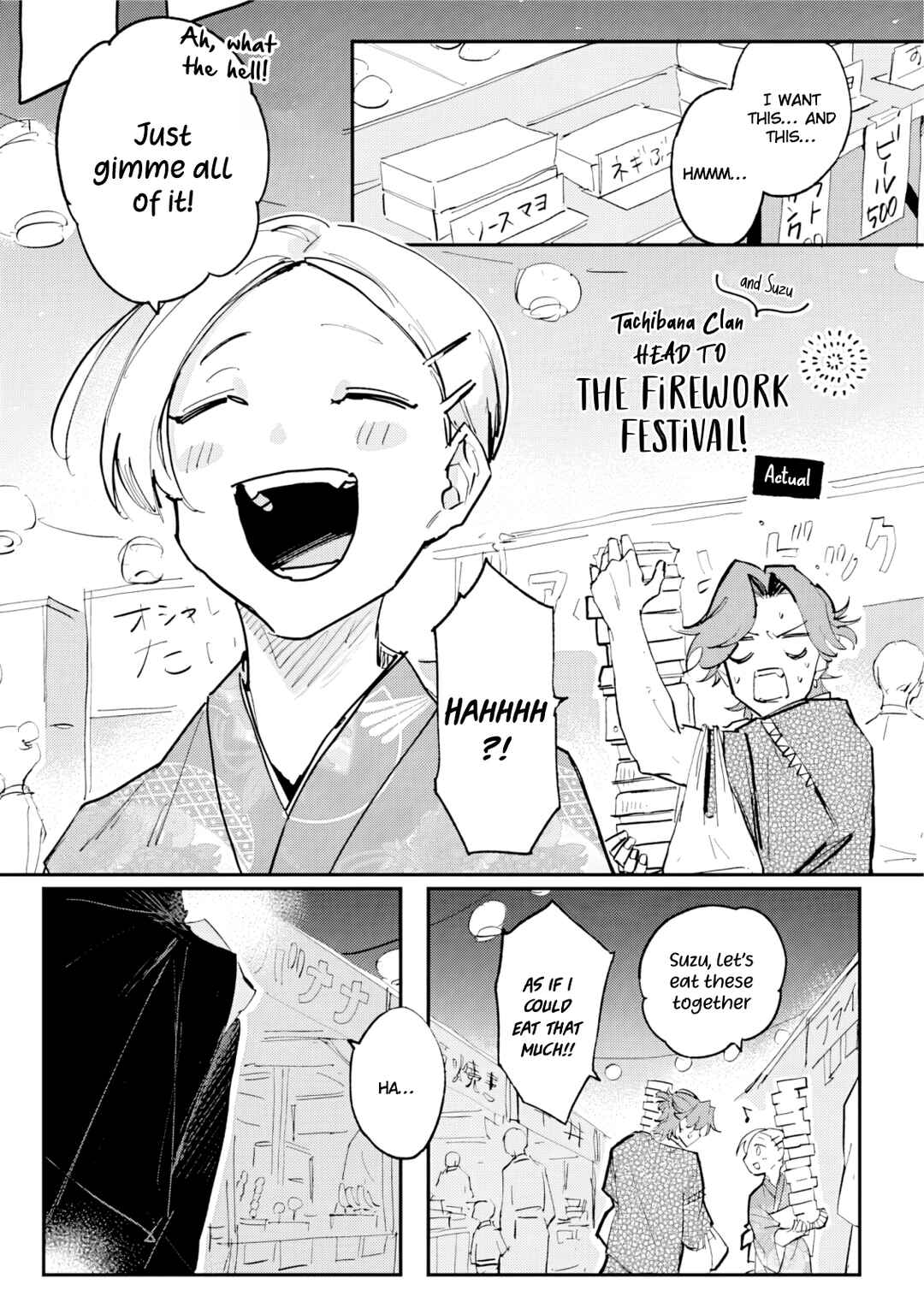 Page 8 Chapter 6.5 My Crazy Boyfriend