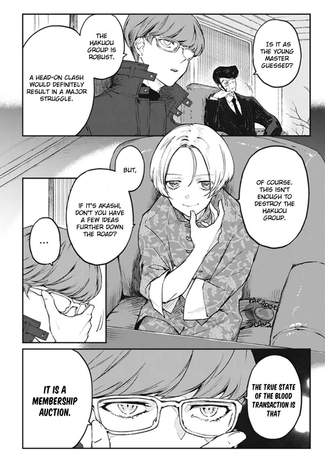 Page 12 Chapter 3 My Crazy Boyfriend