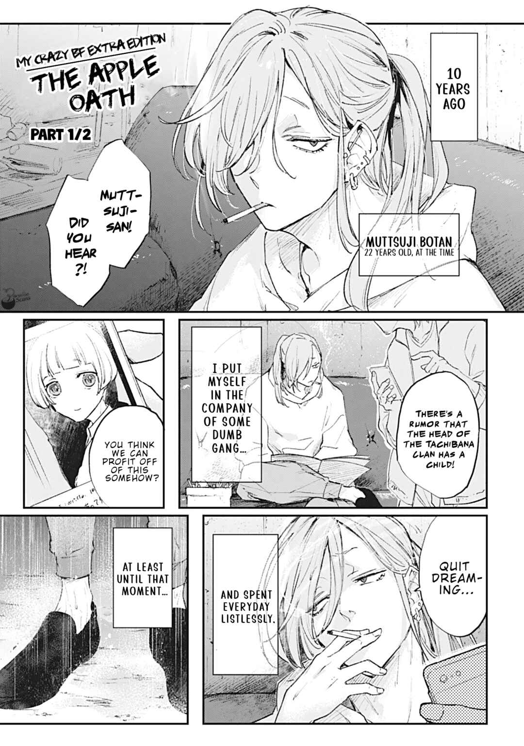 Page 4 Chapter 7.1 My Crazy Boyfriend