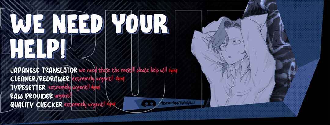 Page 8 Chapter 7.1 My Crazy Boyfriend