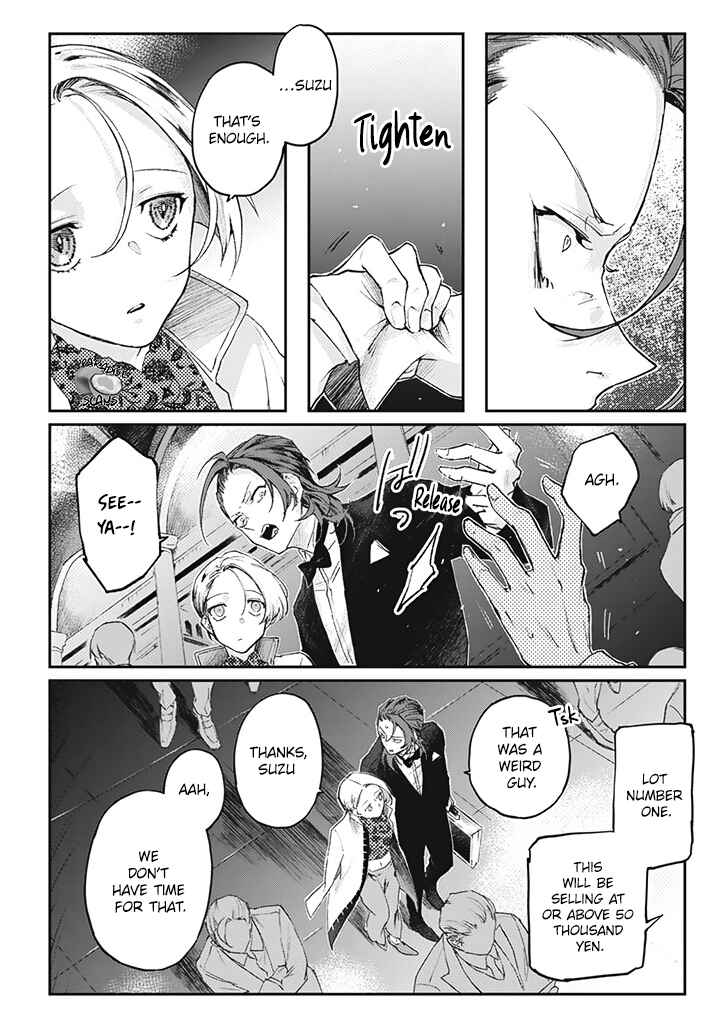 Page 11 Chapter 4 My Crazy Boyfriend