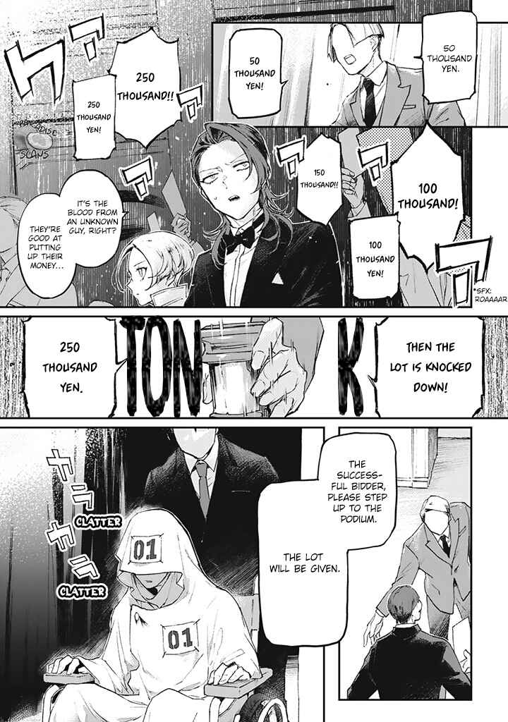 Page 12 Chapter 4 My Crazy Boyfriend
