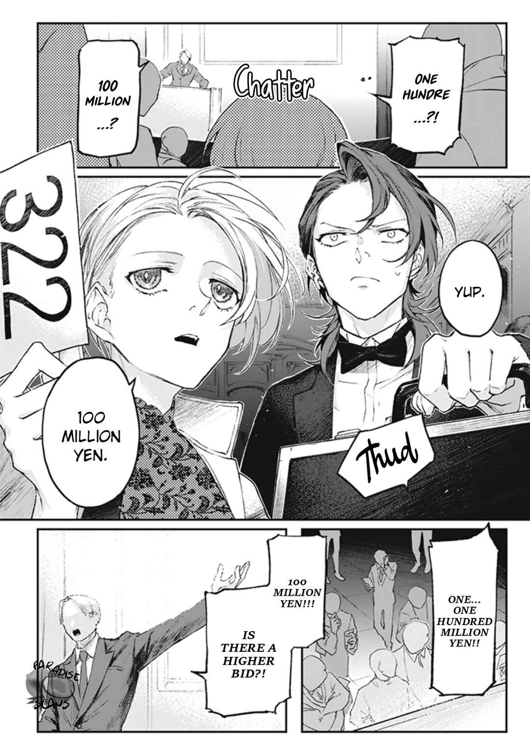 Page 17 Chapter 4 My Crazy Boyfriend