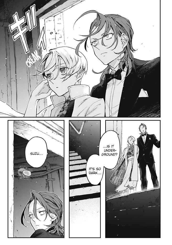 Page 4 Chapter 4 My Crazy Boyfriend