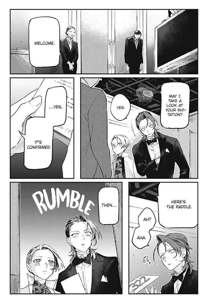 Page 6 Chapter 4 My Crazy Boyfriend