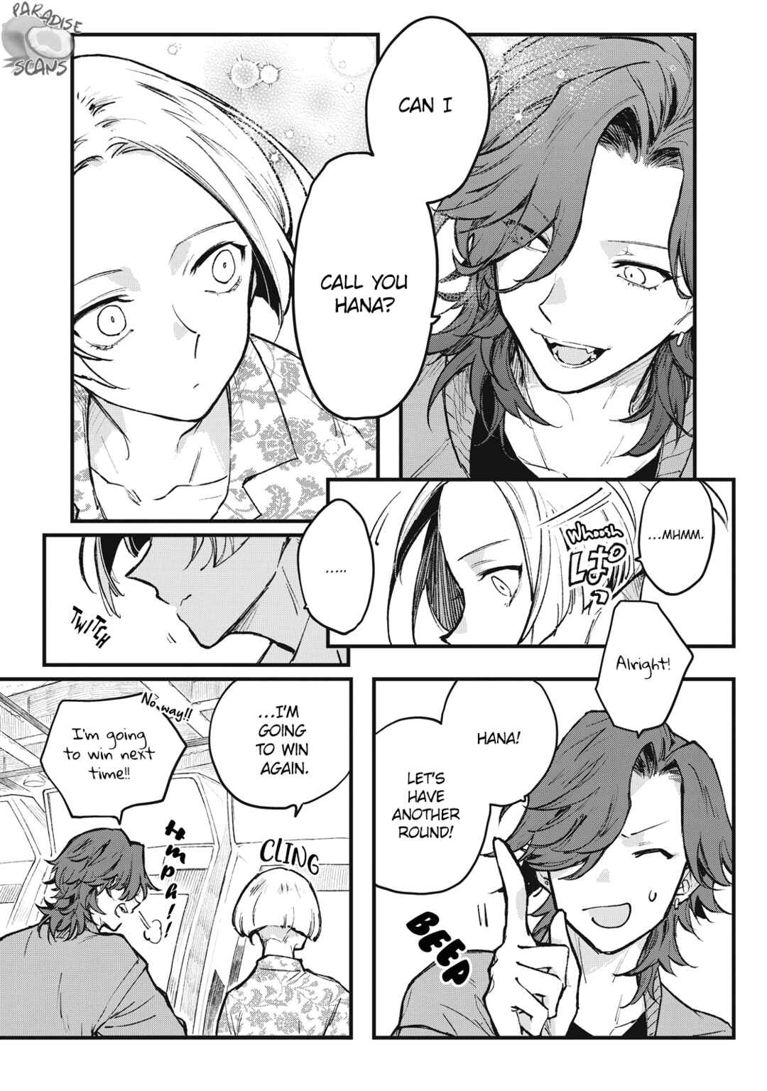 Page 17 Chapter 1.2 My Crazy Boyfriend