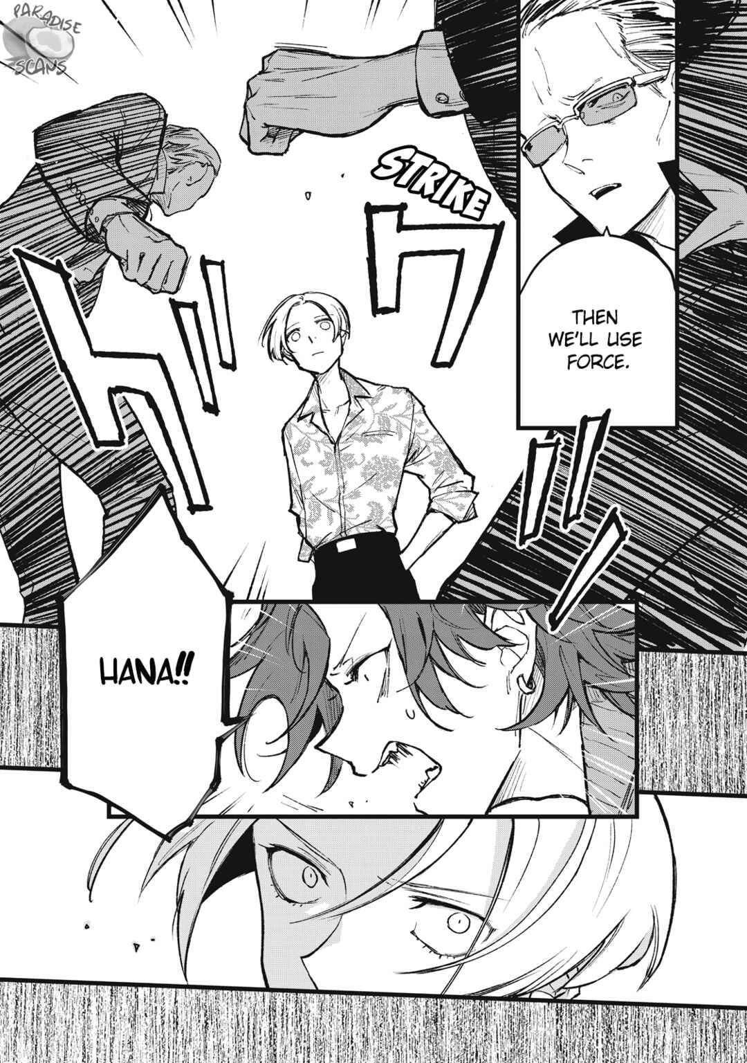Page 24 Chapter 1.2 My Crazy Boyfriend