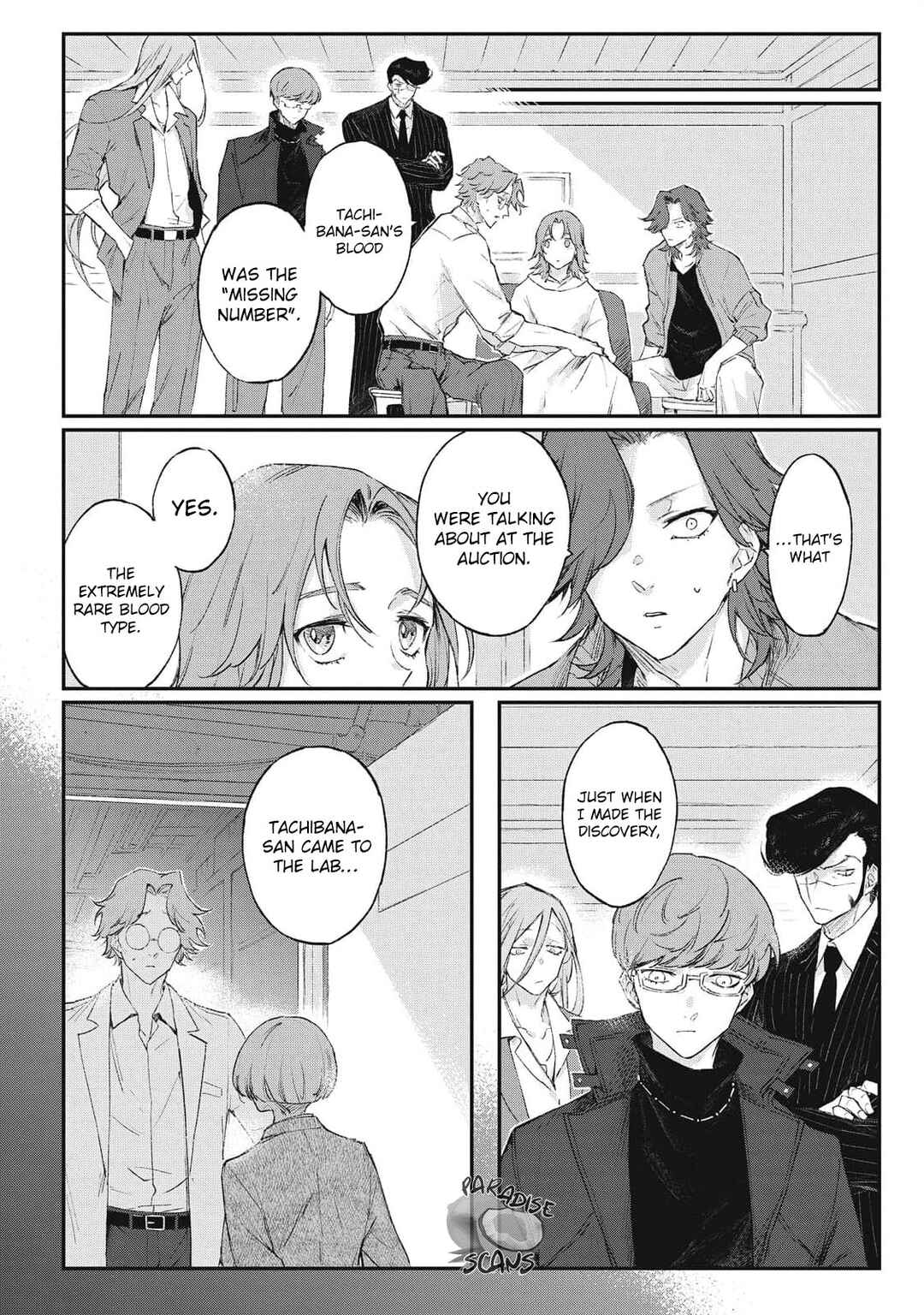 Page 10 Chapter 7 My Crazy Boyfriend