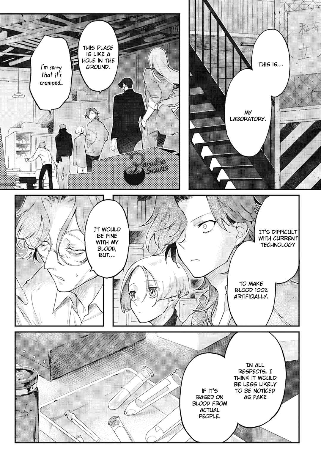 Page 31 Chapter 5 My Crazy Boyfriend