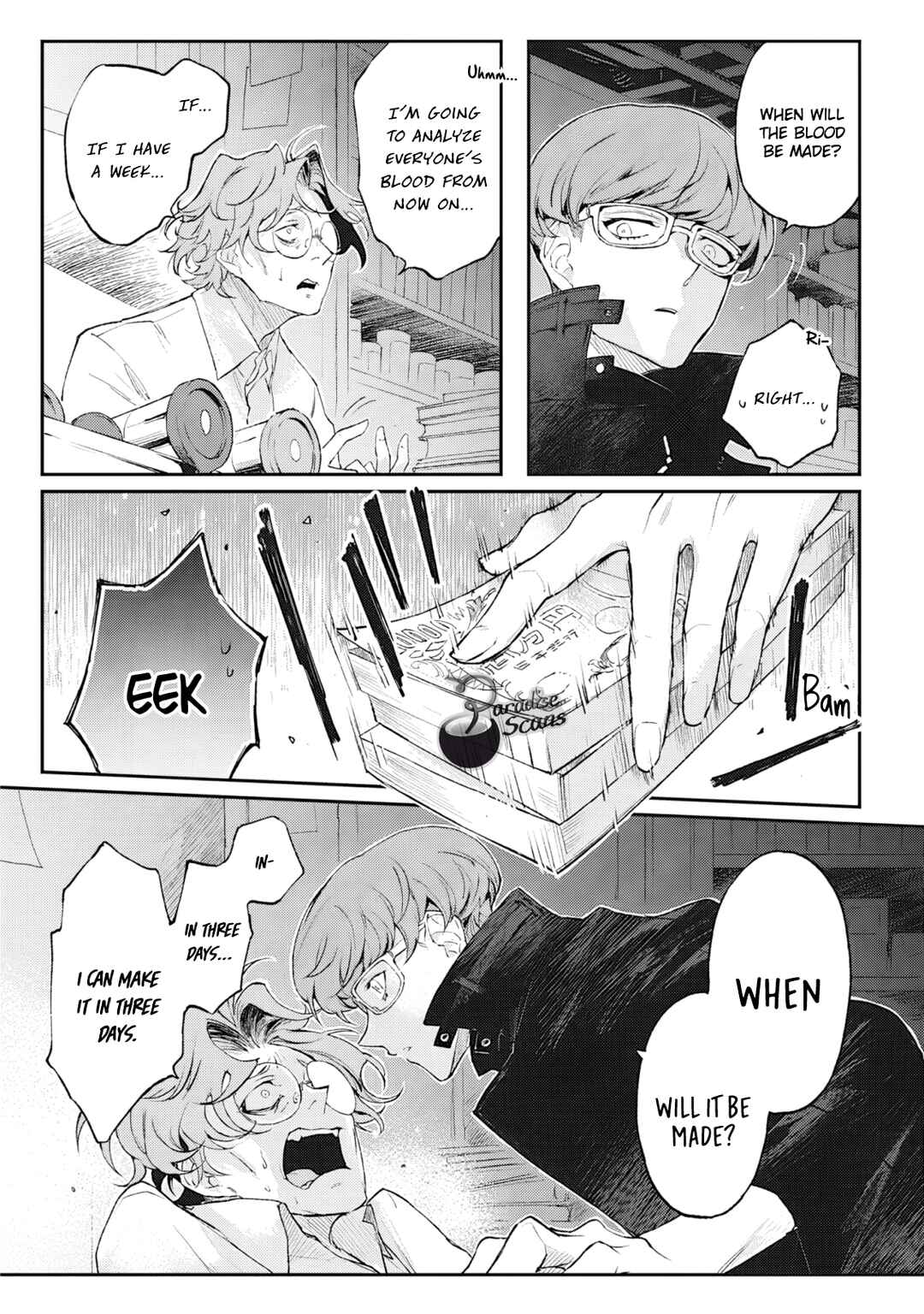 Page 33 Chapter 5 My Crazy Boyfriend