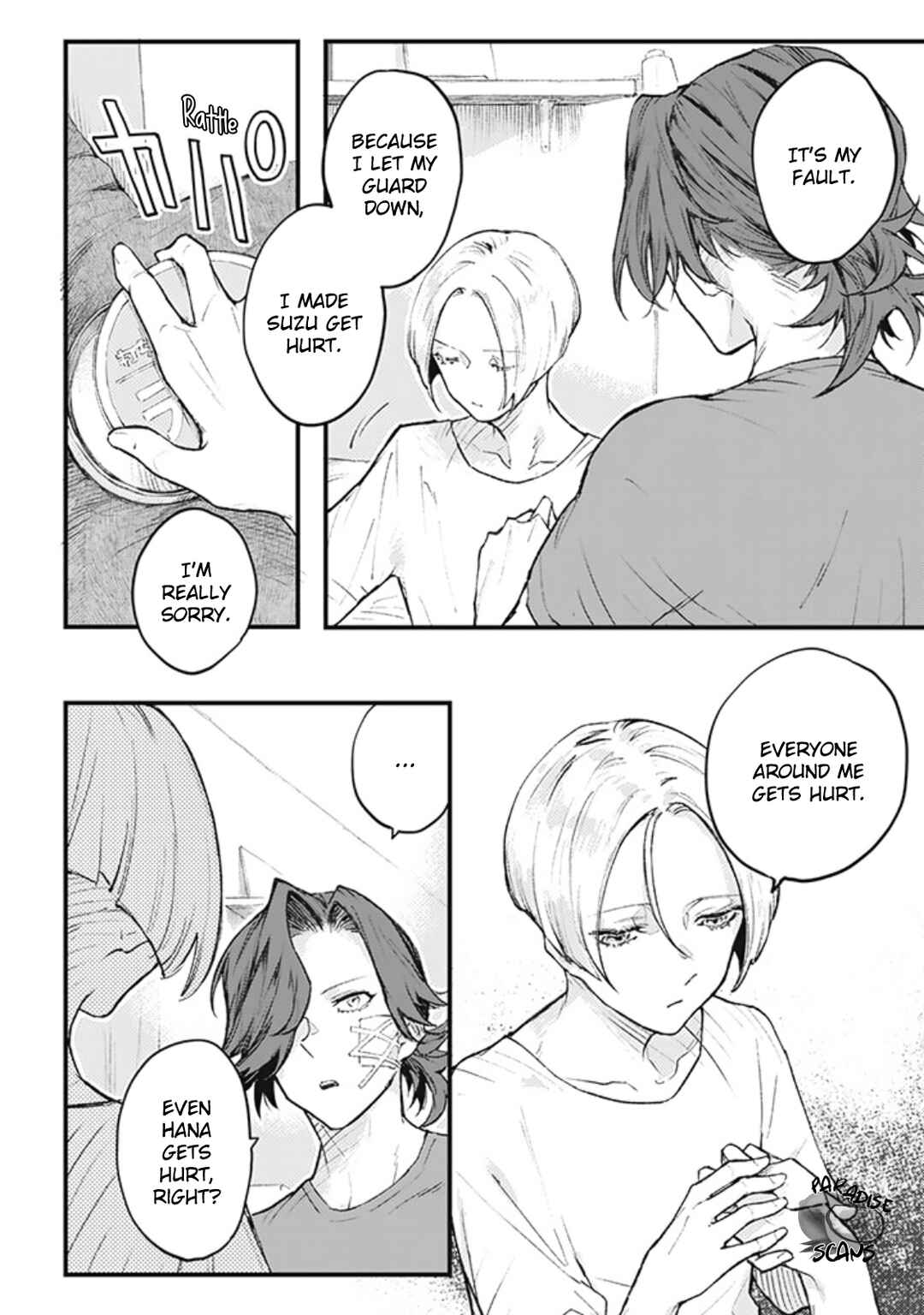 Page 17 Chapter 2 My Crazy Boyfriend