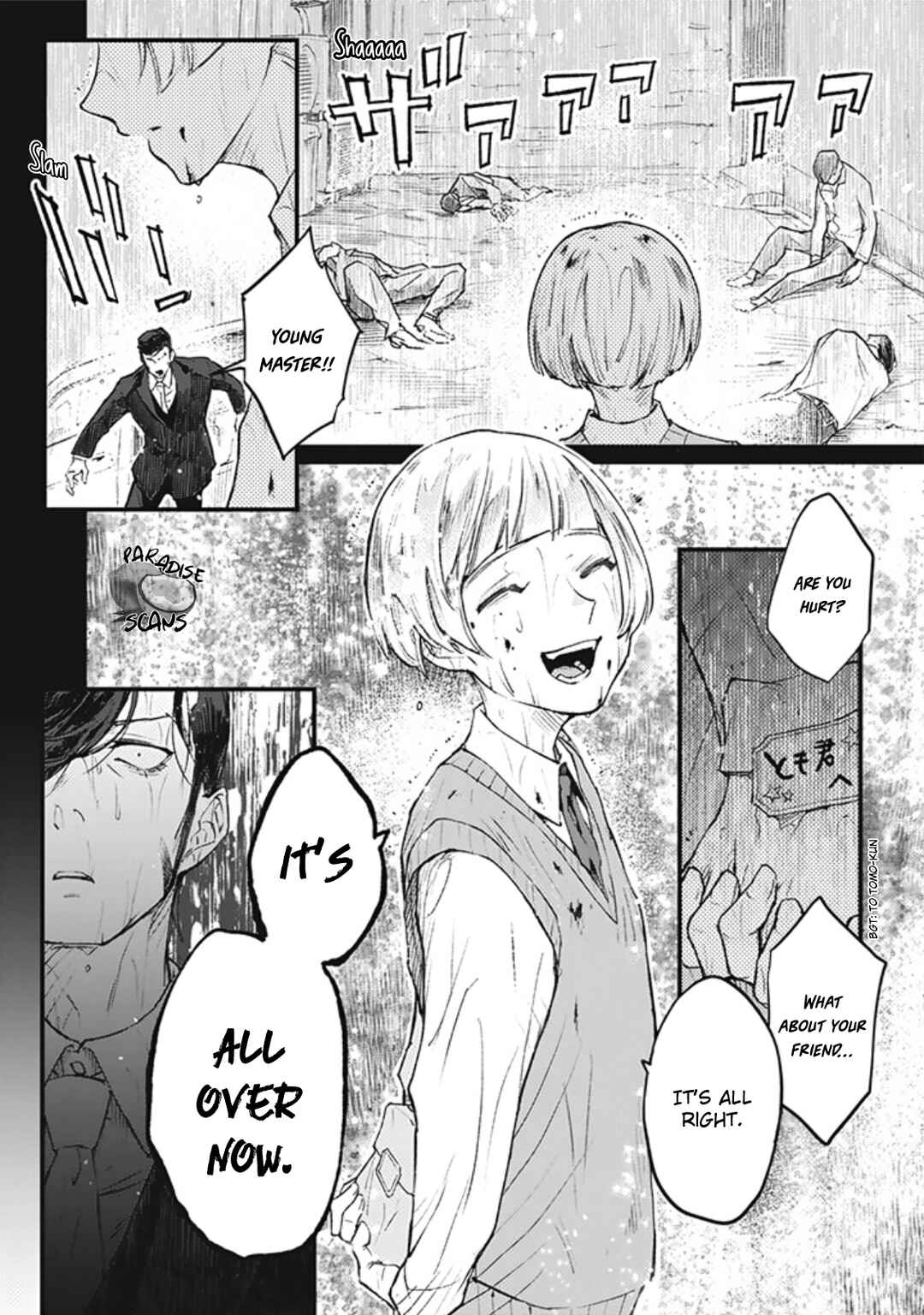 Page 36 Chapter 2 My Crazy Boyfriend