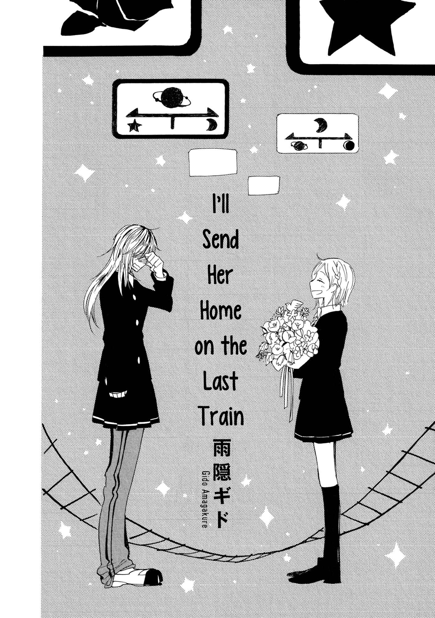 Page 2 Chapter 2 Ill Send Her Home On The Last Train