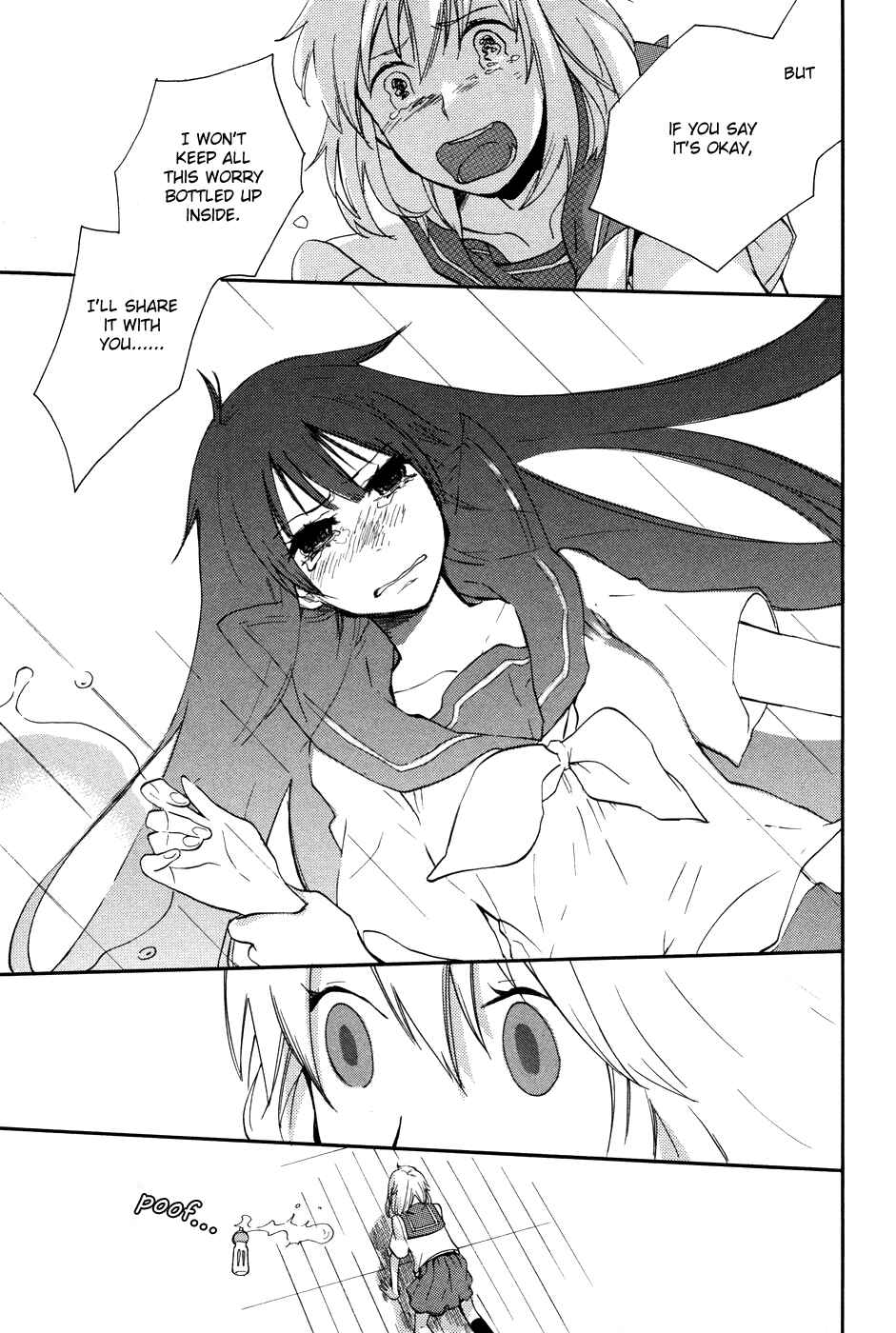Page 15 Chapter 5 Ill Send Her Home On The Last Train